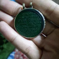 گردنبند سنگ یشم زیبا