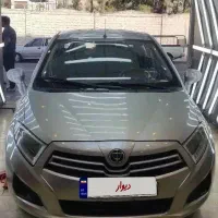 برلیانس h230