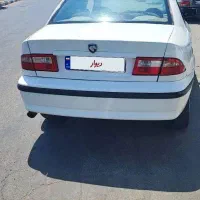 سمندال ایکس