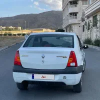 ال نود E2 فول بدون رنگ