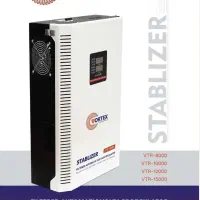 استابلایزر  یکنواخت کننده ولتاژ تک فاز و 3 فاز