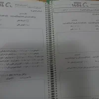 مناسب امتحان نهایی|کتاب و مجله آموزشی|قم, شهرک امام حسین|دیوار