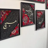 تابلو های خط برجسته|صنایع دستی و سایر لوازم تزئینی|سیرجان, |دیوار