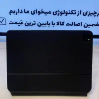 آیپد پرو M1 ‌همراه با مجیک کیبورد|تبلت|مشهد, کوثر|دیوار