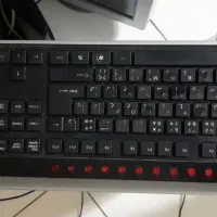 کیبورد