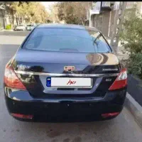 جیلی امگرند 7