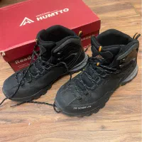 کفش کوهنوردی هامتو