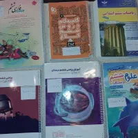 کتابهای هوش تیزهوشان فروش تکی یا پک کامل|کتاب و مجله آموزشی|تهران, قلمستان|دیوار