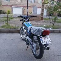 موتور هندا ۱۵۰