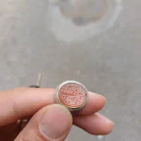 انگشتر عقیق خط