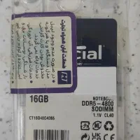 رم لپ تاپ کروشیال ۱۶GB و DDR5 (کاملا نو)