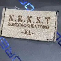 پسرانه سایز XL|کفش و لباس بچه|رشت, استقامت ۱|دیوار