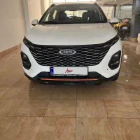 X33 کراس مدل ۱۴۰۲