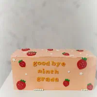 ویانازکیک|خدمات پذیرایی، مراسم|قشم, |دیوار