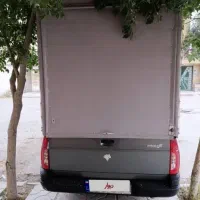 باربند مسقف آریسان ارتفاع بلند