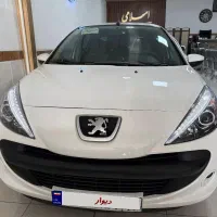 ۲۰۷ سقف فلز دنده ای ۱۴۰۳.در حد (نقد و اقساط)