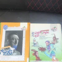 کتاب کنکور