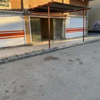 اجاره مغازه در مسکن مهر