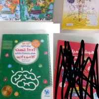 کتاب های تیز هوشان|کتاب و مجله آموزشی|اسفراین, |دیوار