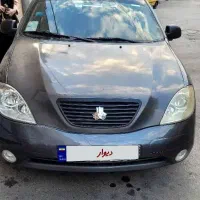 ماشین