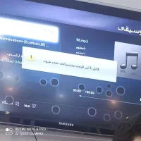 تلویزیون lcd