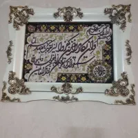 تابلو فرش ونیکات نو|تابلو فرش|قرچک, زیبا شهر|دیوار