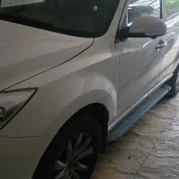 داوطلب مسافرت