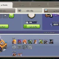 کلش افکلنز|کنسول، بازی ویدئویی و آنلاین|گرگان, |دیوار