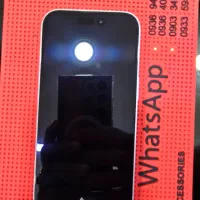 ایفون ۱۶ نرمال|موبایل|ایذه, |دیوار