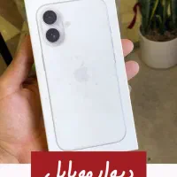 خرید و فروش ایفون