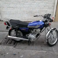 هوندامدل۹۷