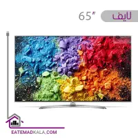 تلویزیون 65life اینچ 4k نو