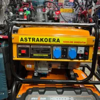 موتور برق استرا کره ۳۷۰۰ ابزار مرادی پور