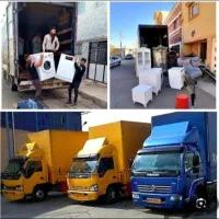 وطن باربری تخصصی لنجان مبارکه