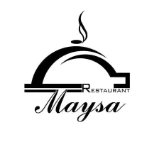 استخدام سالندار (گارسون)