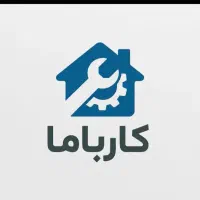 پکیج. ابگرمکن. رادیاتور. موتورخانه