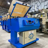 لاهیجان/دستگاه شیرینگ پک*Lahijan|ماشین‌آلات صنعتی|لاهیجان, شقایق|دیوار