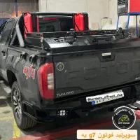 تجهیزات آفرودی هاردوی HARDWAY|قطعات یدکی و لوازم جانبی|تبریز, |دیوار