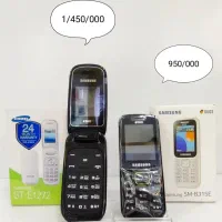 nokia105 106 216 5310|موبایل|مشهد, ولیعصر (شهرک غرب)|دیوار