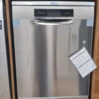 سمساری//خریدار لوازم اشپزخانه با بالاترین قیمت|خدمات پیشه و مهارت|تهران, کرمان|دیوار