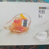 دو دست پیاله