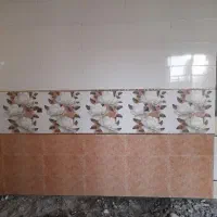 کاشیکار