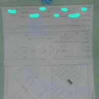زمین در هواشناسی (بسیجیان)