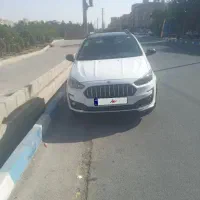 اطلس سانرف دار مدل ۱۴۰۳
