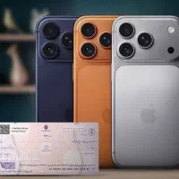 شرایط ویژه اقساط موبایل با پایین ترین پیش پرداخت