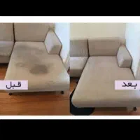 مبلشویی در منزل بصورت تضمینی با مواد نانو|خدمات نظافت|فسا, |دیوار