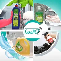 شرکت تولیدی انواع مواد شوینده خانگی ،صنعتی،کارواش