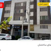 اپارتمان مبله