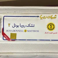 تشک تک نفره|تشک تختخواب|پاکدشت, پارچین|دیوار
