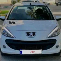 ۲۰۷ مدل ۱۴۰۵